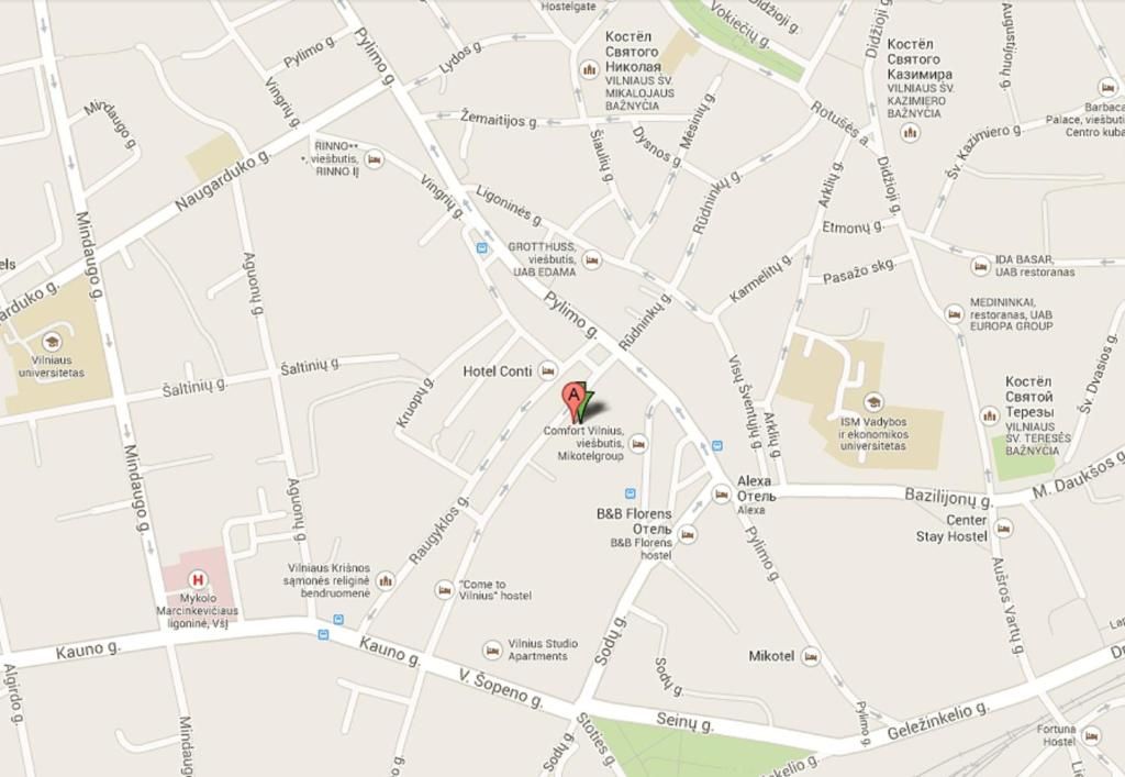 Апартаменты Guoda Apartments Вильнюс